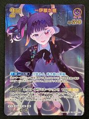 ギャラドス マスターボールミラー SV2a 130/165 - メルカリ