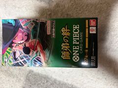 24時間限定！】ワンピース「師弟の絆」未開封ボックス1個 キズ有り