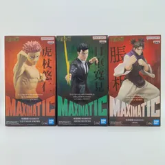 『新品・未開封』 呪術廻戦　フィギュア　14個セット　プライズ　まとめ売り 2026年最新】呪術廻戦フィギュアまとめ売りの人気アイテム - メルカリ