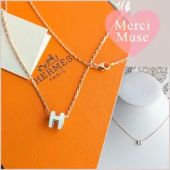 ❤お得なお品❤ミニポップアッシュネックレス ホワイトｘピンクゴールド金具 エルメス MerciMuse メルシーミューズのサムネイル