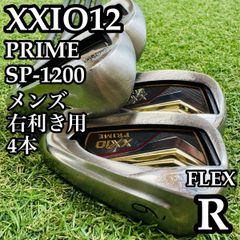 良品】8代目ゼクシオ ミヤザキモデル 3UT ユーティリティ 19° SR
