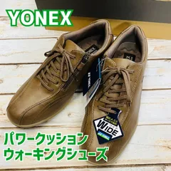 ヨネックス　パワークッションウォーキングシューズ　ブラウン　新品【サイズをお選びください】のサムネイル