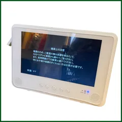 2026年最新】ZM-9WPの人気アイテム - メルカリ