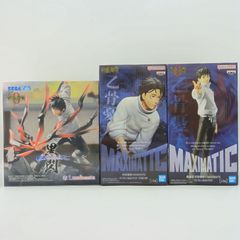 未開封】 呪術廻戦 MAXIMATIC フィギュア 3体セット まとめ売り
