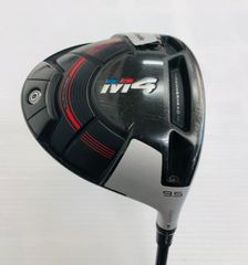 TaylorMadeM4ドライバー10.5° ATTAS 5S ヘッドカバー付き - メルカリ