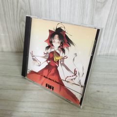 中古] 週刊少年ジャンプ 2000年 4月17日号 平成12年 No.18 ホイッスル