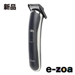 マクロス  macros スティックヘアカッター バリカン ブラック MEBM-53 (2581334)のサムネイル