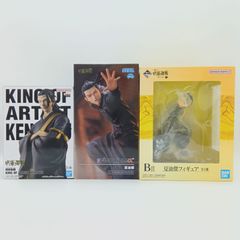 呪術廻戦　フィギュア　まとめ売り　キングオブアーティスト　マキシマティック　ロゴ 未開封】 呪術廻戦 MAXIMATIC フィギュア 3体セット まとめ売り