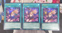 バトルスピリッツ 氣廻の契約神ヤマトタケル デッキ パーツ - メルカリ