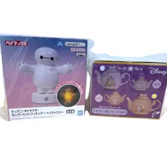 Disney「ベイマックス センサーライトフィギュア」「 ラプンツェルティーポット ピンク」2個セットのサムネイル
