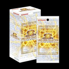 LIMIT OVER COLLECTION - THE RIVALS - 未開封BOX 1BOX - メルカリ