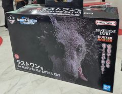 ハンターハンター 一番くじ ミケ とG賞2個フィギュアとおまけ達 - メルカリ