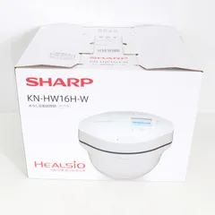 【新品】シャープ ヘルシオ ホットクック KN-HW16H-W プレミアムホワイト 無水調理鍋 圧力鍋 SHARP 本体のサムネイル