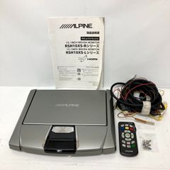 中古アルパインTMH-RM4200B 11.4インチ 折りたたみ式PC用モニター