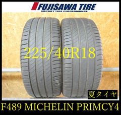 225/50R18夏タイヤ4本　ミシュラン PRIMACY 4　21年製造 225/50R18夏タイヤ4本 ミシュラン PRIMACY 4 21年製造 - メルカリ