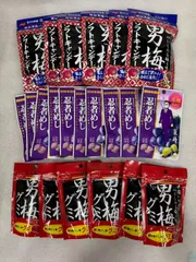 週末限定価格！ノーベル製菓 男梅ソフトキャンデー 35g ×6袋+UHA味覚糖 味覚糖 忍者めし 巨峰 20g×10袋+ノーベル製菓 男梅グミ 38g×6個//735198/4903310141721/4902750513235/4902124023063のサムネイル