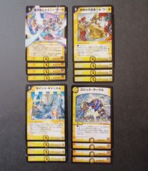聖剣伝説LOM レジェンドオブマナ カードデュエル 41枚 まとめ売り
