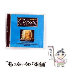 吹奏楽 楽譜 ルパン三世 ヴァリエーション QC-163 吹奏楽 楽譜 ルパン三世 ヴァリエーション QC-163 - メルカリ