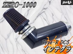 AQUA EXCEL DF20 用　アップグレード交換ポンプとスキマーインペラー AQUA EXCEL DF20 用 アップグレード交換ポンプとスキマーインペラー