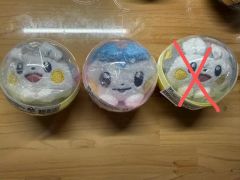 スマパチフリーダム枠【黄色】【電源基盤なし】【部品取り用】 - メルカリ