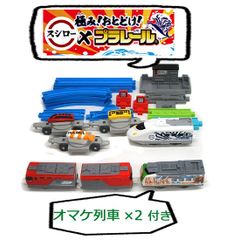 当時物 昭和レトロ TOMY トミー KOMS-B コムスビー ブルー ※ジャンク 