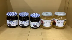アヲハタ まるごと果実 ブルーベリー250g×3個&スドージャム 信州須藤農園 100%フルーツ アップル 340g×2本--531349のサムネイル
