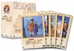 2026年最新】名探偵ホームズ dvd-boxの人気アイテム - メルカリ