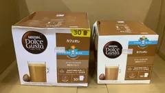 2箱セット ネスカフェ ドルチェ グスト オリジナル専用 カプセル--531350のサムネイル