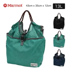 マーモットトートバッグ エムエムダブリュー メッシュ コンパクト トート Marmot MMW Mesh Compact Tote ユニセックス エコバッグ コンパクト 折りたたみ ショルダー アウトドア MTSS25UBG230 2026 春夏 SS 正規品のサムネイル