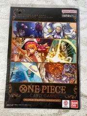 2026年最新】ONE PIECE カードゲーム プレミアムカードコレクションの