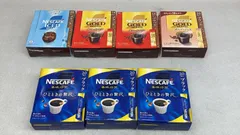 ネスカフェ スティック ブラック コーヒー 4種類セット **4424078のサムネイル