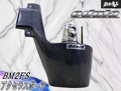 エアサス用 エアバッグ ロームエアー イデアル - メルカリ
