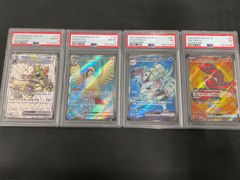 ぞ*だ様 ポケモンカード PSA9 3枚セット　ミライドン、リーフィアなど ぞ*だ様 ポケモンカード PSA9 3枚セット ミライドン、リーフィアなど