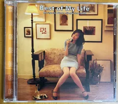 森口博子 / Best of My Life ベスト・オブ・マイ・ライフ  ☆ベストアルバム  水の星へ愛をこめて スピード ETERNAL WIND ホイッスル 夢がMORI MORI 他のサムネイル