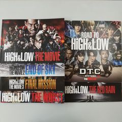 HIGH&LOW DVD 13巻セット レンタル - メルカリ