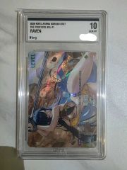 ビルディバイド A2 ニーアオートマタ NieR サイン⓪ - メルカリ
