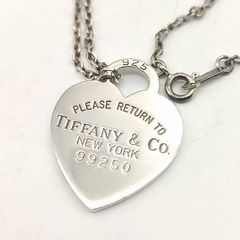 超美品】Tiffany＆Co. ティファニー リターントゥ ハート チャーム