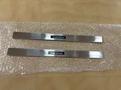ムーブキャンバス　スカッフプレート左右セット　08260-K2027のサムネイル