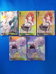 ニベルアリーナ 紅蓮 L リーダーカード BT01-028 エンカウンター 日本
