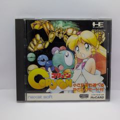 プレイ用】ポケモンカードゲーム SM11 097/094 SR ミュウツー＆ミュウ