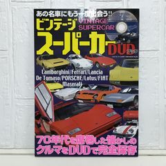サニー＆サニトラスタイルブック - メルカリ