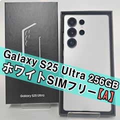 Aランク】Galaxy S25Ultra 512GB シルバーブルー 韓国版 - メルカリ