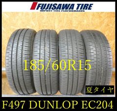 3915】B送料無料△Weds LEONIS LV△18x8.0J 5穴 114.3 +42△4本