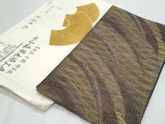 平和屋着物＊夏物　本場筑前博多織　草木染　手織工房　染匠：小森久　八寸名古屋帯　芝草文　たとう紙付き　正絹　逸品 未使用 CABI5955fbのサムネイル