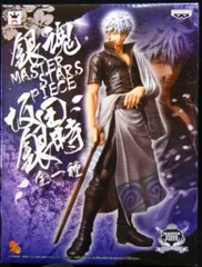 2026年最新】銀魂 master stars piece 坂田銀時の人気アイテム - メルカリ