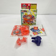 飾磨店】 中古 フィギュア 13体セット ホロライブ Relax time 【718