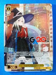 ヴァイスシュヴァルツ 魔女の旅々 イレイナ サイン GA - メルカリ