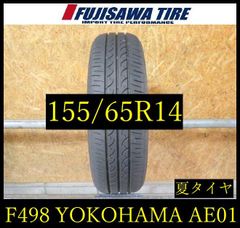 3915】B送料無料△Weds LEONIS LV△18x8.0J 5穴 114.3 +42△4本