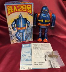 1992年希少ビリケン商会のオリジナル鉄人28号青色は1300個グリーン700
