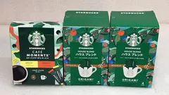 6602915+4424087 ...** スターバックス コーヒー 2種類セット **4424087 4902201444415/4902201444521のサムネイル